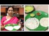 Vendhaya Uthappam(2 )&Palak Chutney-Mallika Badrinath -Tamil அரைக்கமிக்ஸி போதும் மெத்தென்றுஇருக்கும்