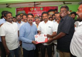 🔴மைலாப்பூர் – தலைவர் பிறந்தநாள் குருதிக்கொடை முகாம் – தொடங்கிவைத்த சீமான் | 21-11-2022